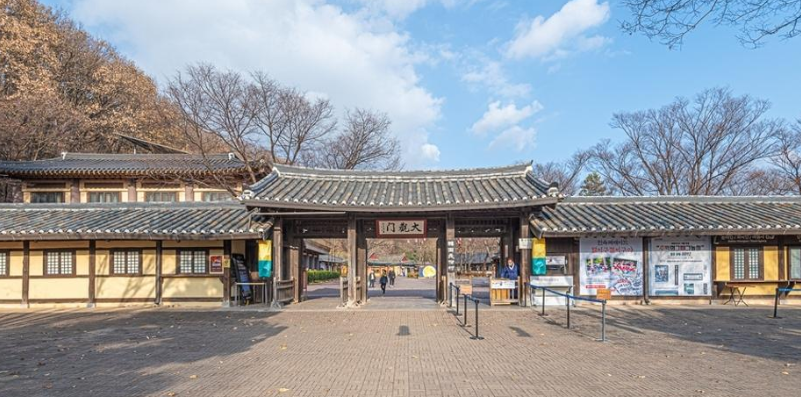 카사 플릭스 Casa Flix